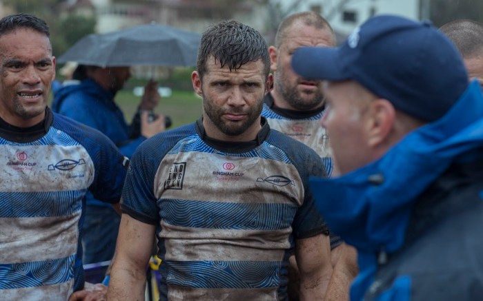 Scrum Cinema Australia 1