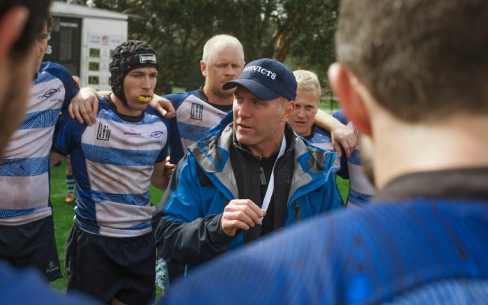 Scrum Cinema Australia 2